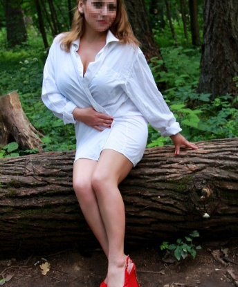 Ксения