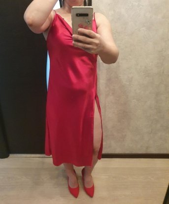 Карина